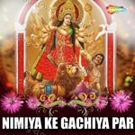 Tun Tun Songs MP3 Download